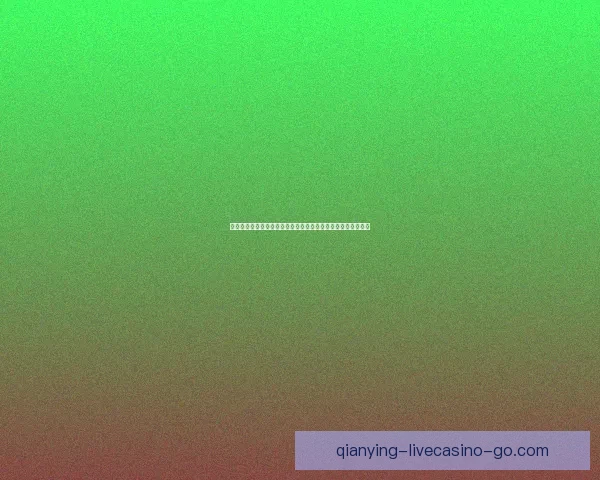 世界杯竞猜专家解析未来赛事走势，揭示热门球队胜负关键因素