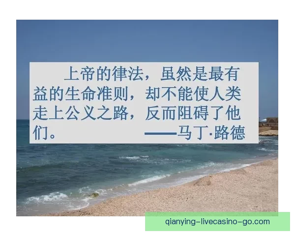 艾维自述：绝望中欲轻生妻子劝阻让我感受上帝恩典留世